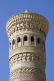Kalyan Mosque minaret