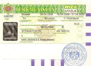 turkmenistan-visa