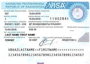 kazakhstan-visa